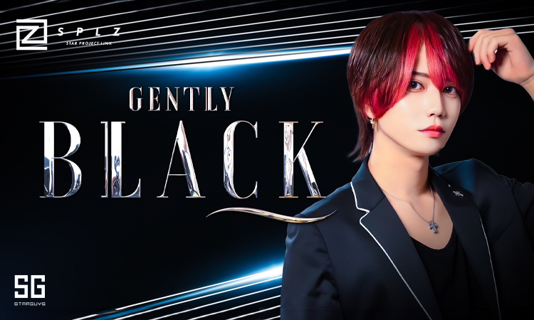 すすきの ホストクラブ GENTLY BLACK ジェントリー ブラック