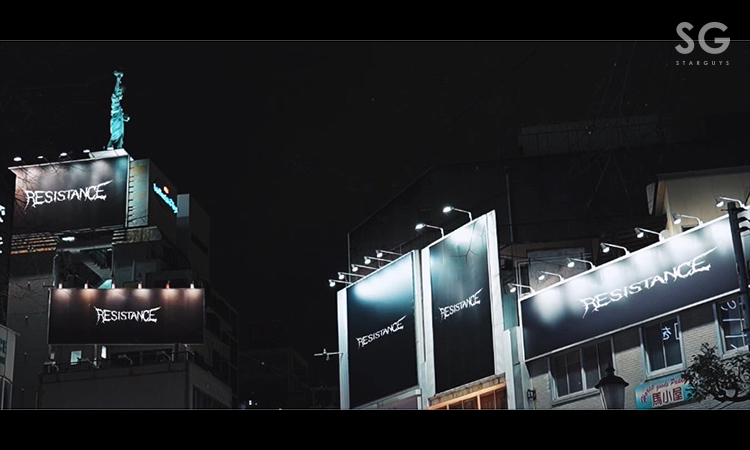 大阪 ミナミ RESISTANCE レジスタンス