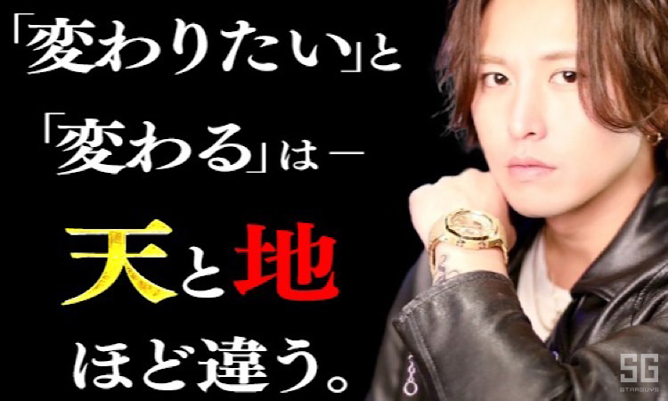 歌舞伎町 SINCE YOU POTALA シンスユー ポタラ