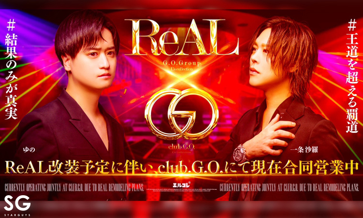 大阪ミナミ ホストクラブ ReAL リアル