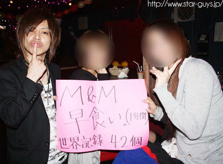 大阪ホスト KiJiMUNA 求人募集