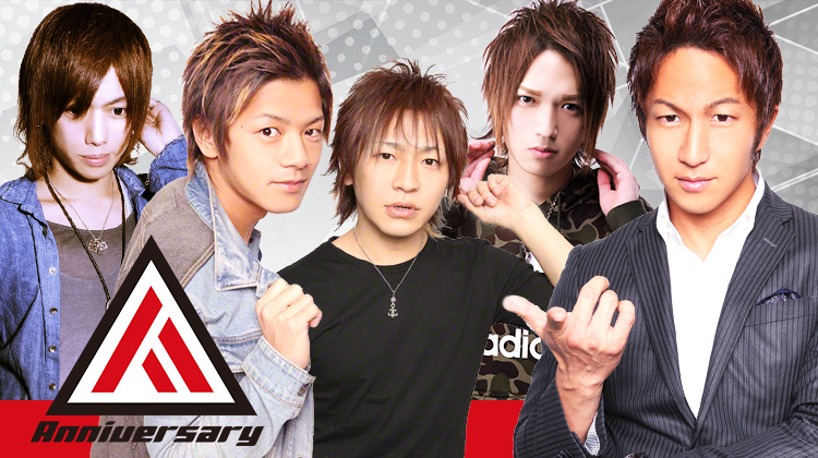 横浜 ホストクラブ Anniversary アニバーサリー