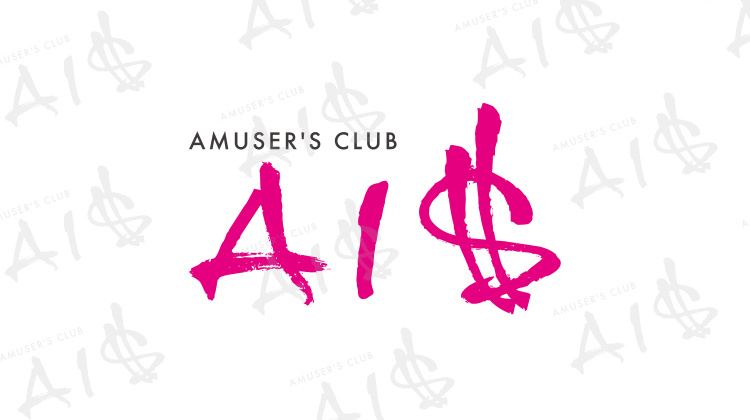 歌舞伎町 ホストクラブ AI$