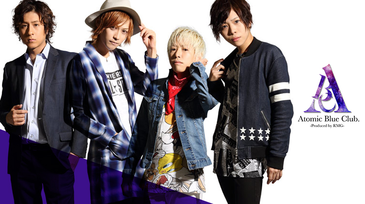 熊本 ホストクラブ Atomic Blue Club アトミックブルークラブ