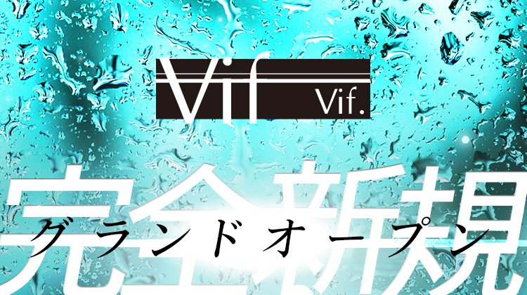 大阪ミナミ ホストクラブ Vif ヴィフ