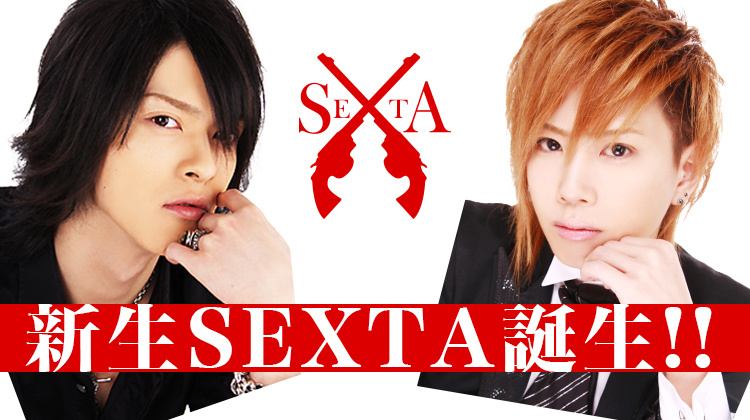 大阪ミナミ ホストクラブ SEXTA セスタ