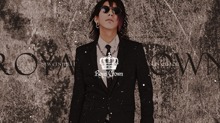 歌舞伎町 ホストクラブ ROYAL CROWN ロイヤルクラウン