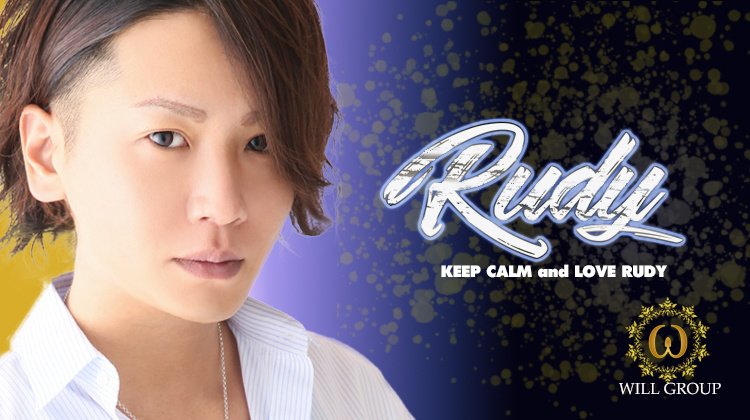 歌舞伎町 ホストクラブ Rudy ルディ