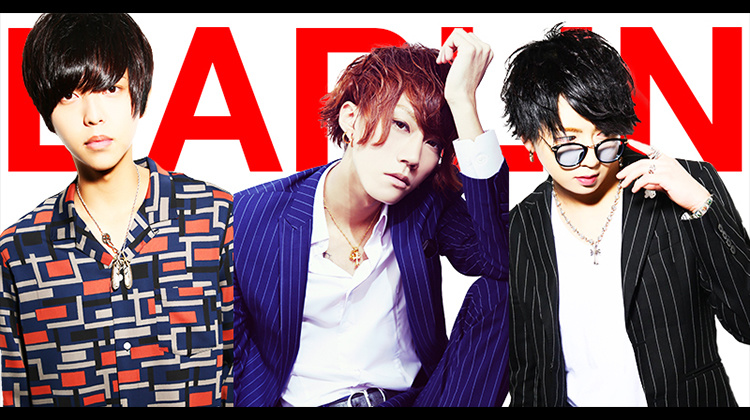 歌舞伎町 ホストクラブ DARLIN ダーリン