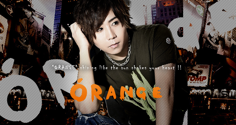 歌舞伎町 ホストクラブ ORANGE オレンジ