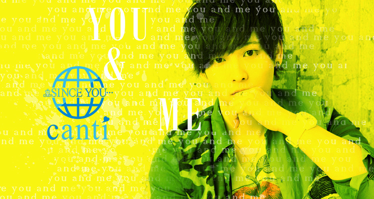 歌舞伎町 ホストクラブ SINCE YOU...canti シンスユーキャンティ