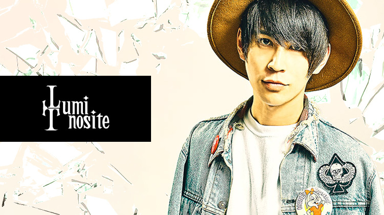 歌舞伎町 ホストクラブ Luminosite ルミナスティ