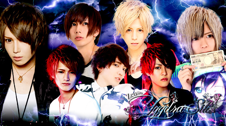歌舞伎町 ホストクラブ Yggdrasill -Zeus- ユグドラシルゼウス