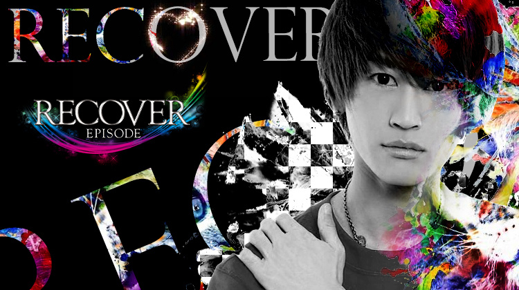 歌舞伎町 ホストクラブ Recover リカバー