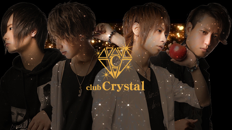 大阪ミナミ ホストクラブ Crystal クリスタル