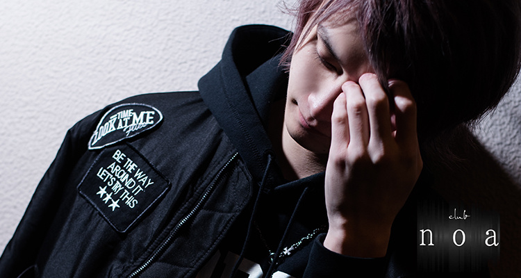 大阪ミナミ ホストクラブ noa ノア