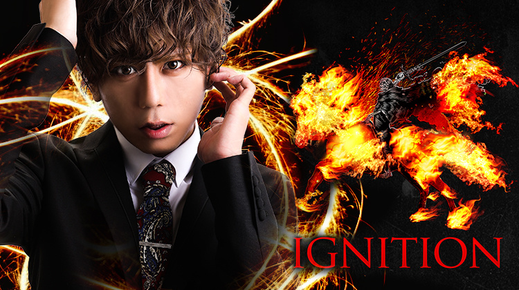 歌舞伎町 ホストクラブ IGNITION イグニッション