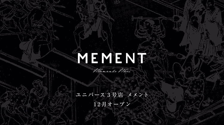 大阪ミナミ ホストクラブ MEMENT メメント