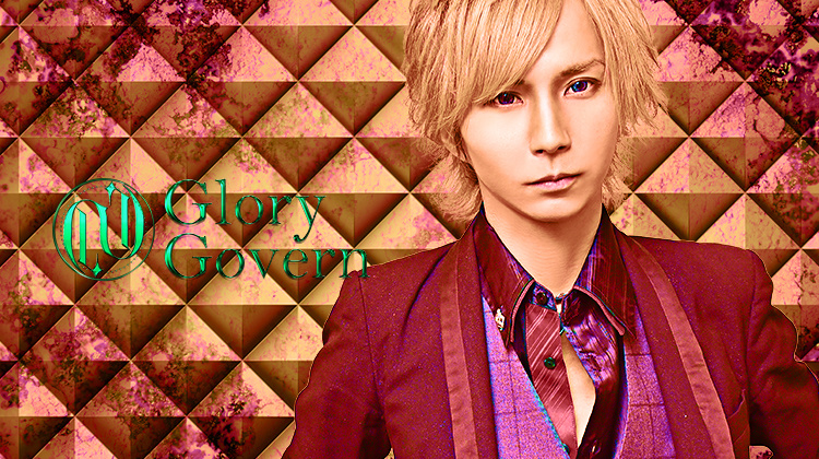 愛媛 ホストクラブ Glory Govern グローリー ガヴァン