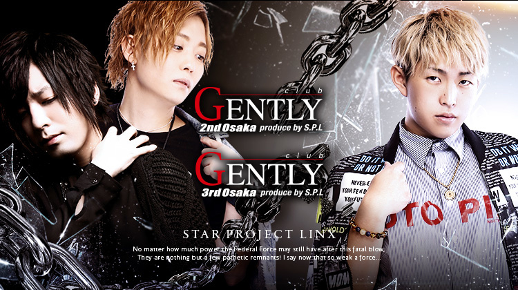 大阪 ミナミ ホストクラブ GENTLY2nd ジェントリーセカンド