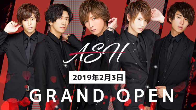 歌舞伎町 ホストクラブ ASH アッシュ