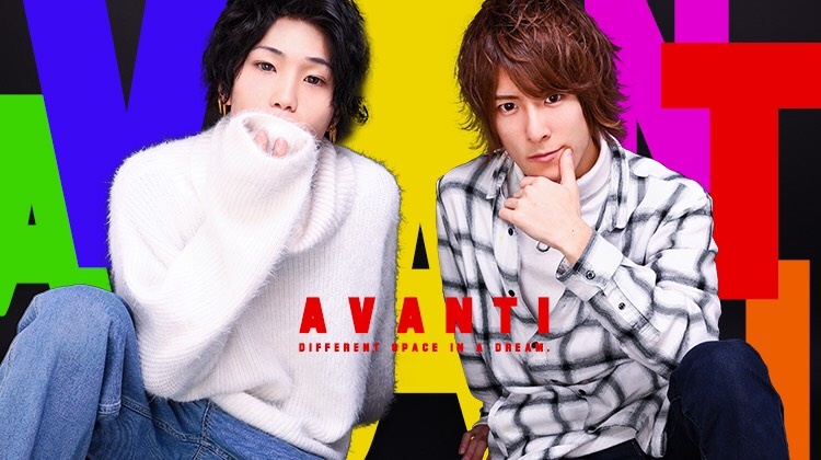 ホストクラブ AVANTI アヴァンティ