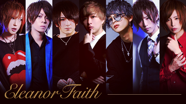 歌舞伎町 ホストクラブ eleanor -FAITH- エレノアフェイス