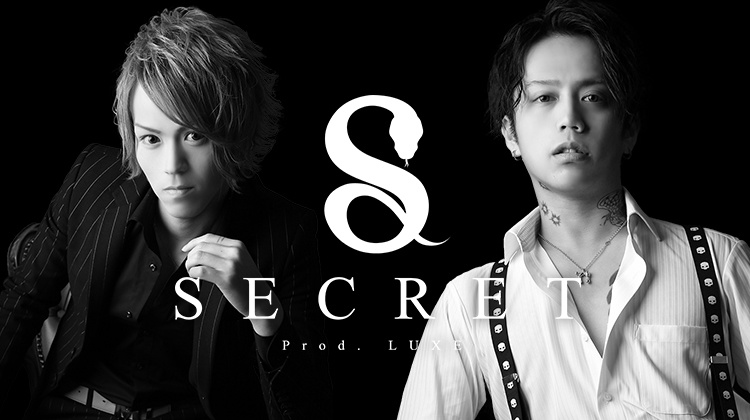 大阪 ミナミ ホストクラブ SECRET シークレット