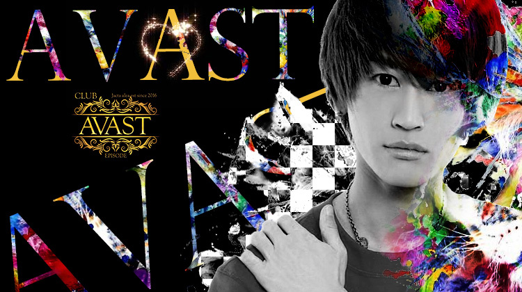 歌舞伎町 ホストクラブ AVAST アーバスト