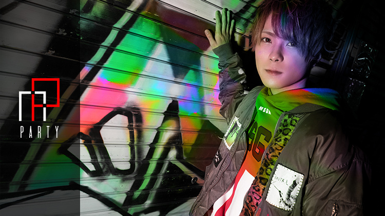 名古屋 栄 ホストクラブ PARTY パーティー