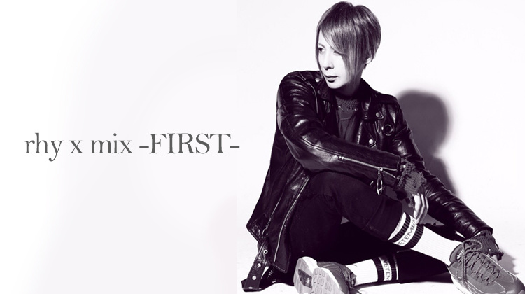 福岡中州 ホストクラブ rhy x mix -FIRST- リミックスファースト
