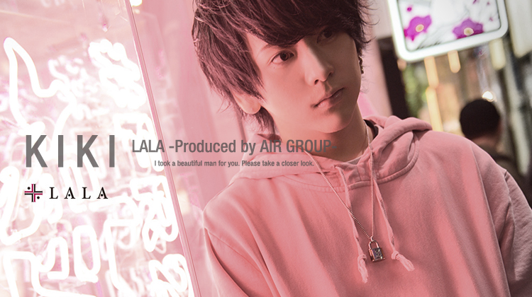 歌舞伎町 ホストクラブ LALA -Produced by AIR GROUP- ララプロデュースバイエアーグループ
