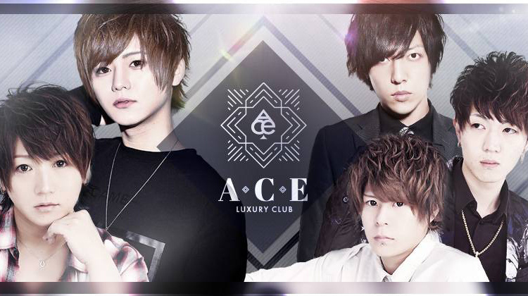 北海道 すすきの ホストクラブ ACE エース
