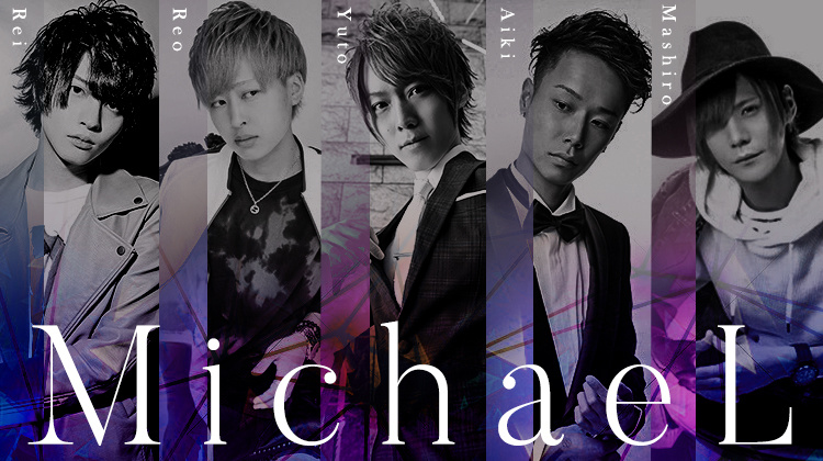 歌舞伎町 ホストクラブ MichaeL ミカエル