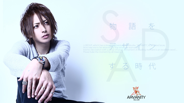 福岡中州 ホストクラブ ARVANITY アーヴァニティ