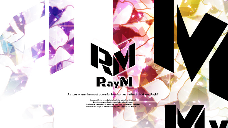 福岡中州 ホストクラブ RayM レイム