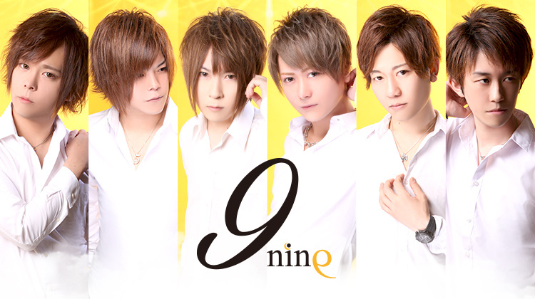大阪ミナミ ホストクラブ nine ナイン