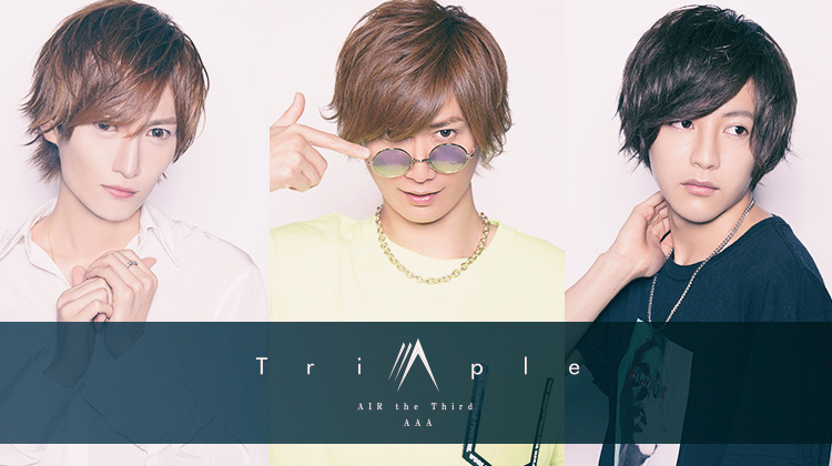 歌舞伎町 ホストクラブ AAA -AIR THE THIRD-