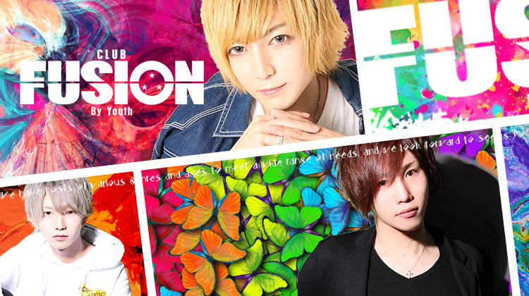 歌舞伎町 ホストクラブ FUSION -By Youth- フュージョン バイユース