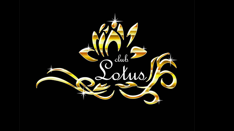 埼玉 越谷 ホストクラブ Lotus ロータス