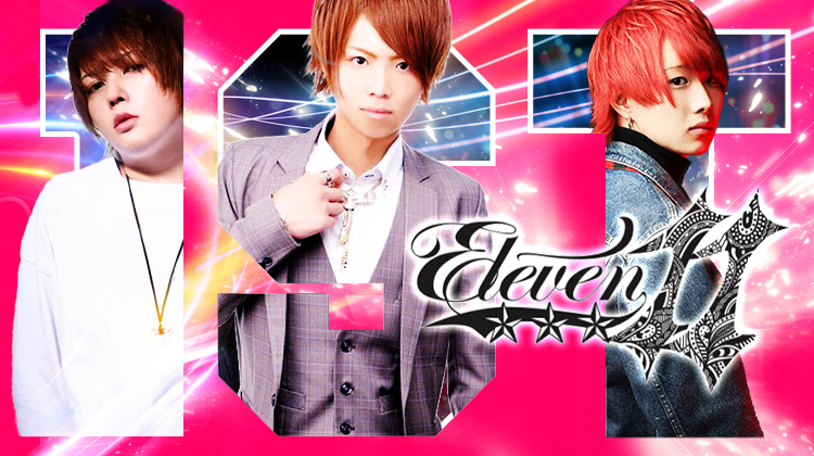 大宮 ホストクラブ Eleven -1st- イレブン ファースト