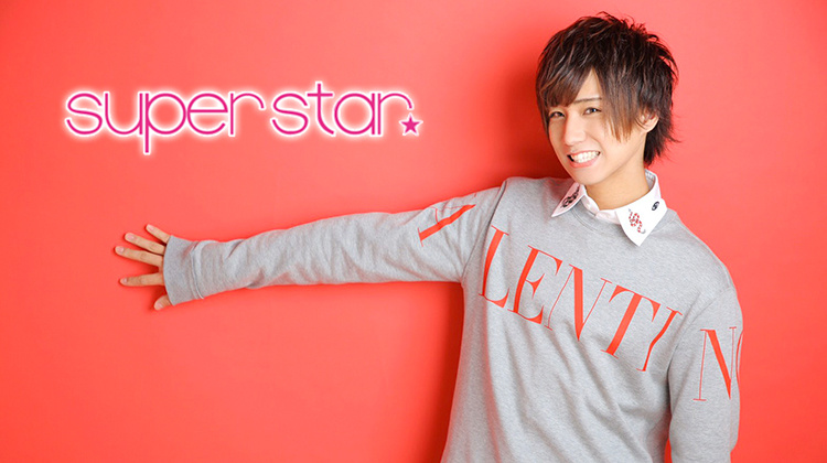 歌舞伎町 ホストクラブ SUPERSTAR