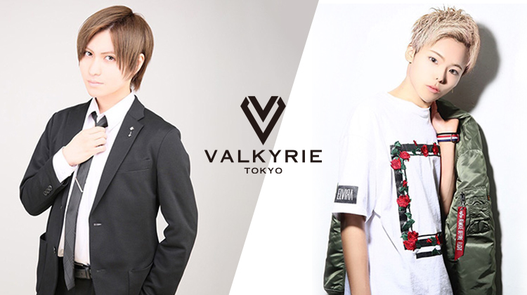 池袋 ホストクラブ VALKYRIE ヴァルキリー