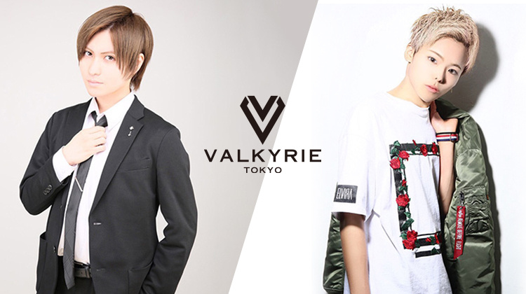 池袋 ホストクラブ VALKYRIE ヴァルキリー