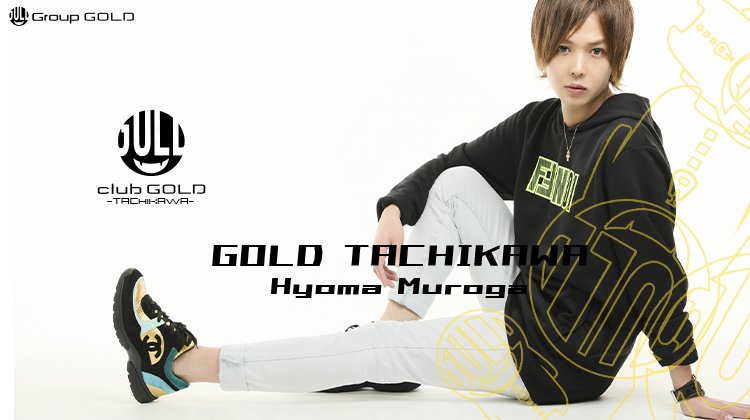 立川 ホストクラブ GOLD -TACHIKAWA- ゴールドタチカワ