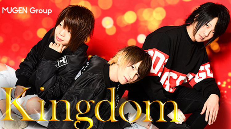 大阪 ミナミ ホストクラブ Kingdom-eight- キングダム エイト