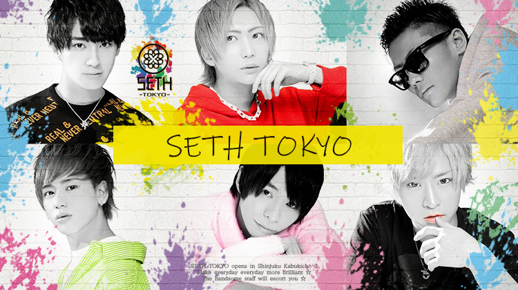 歌舞伎町 ホストクラブ SETH TOKYO セストウキョウ