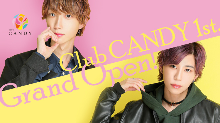 京都祇園 ホストクラブ CANDY-1st- キャンディー ファースト