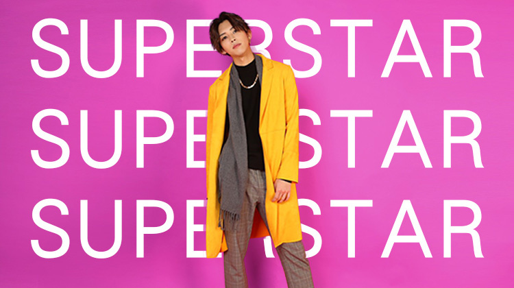 歌舞伎町 ホストクラブ SUPERSTAR