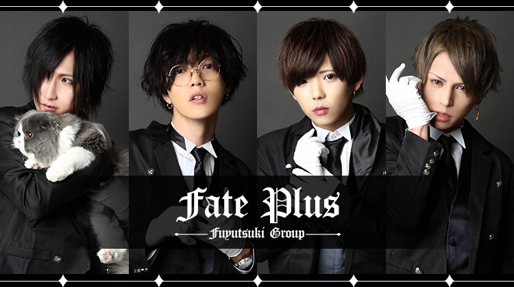 歌舞伎町 ホストクラブ FATE -PLUS- フェイト プラス